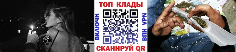 Где купить наркоту Кириллов Alpha-PVP  АМФЕТАМИН  Конопля  Меф 