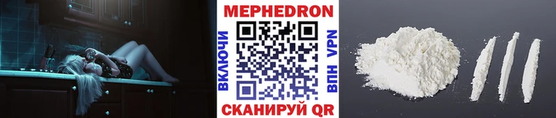 APVP Кириллов