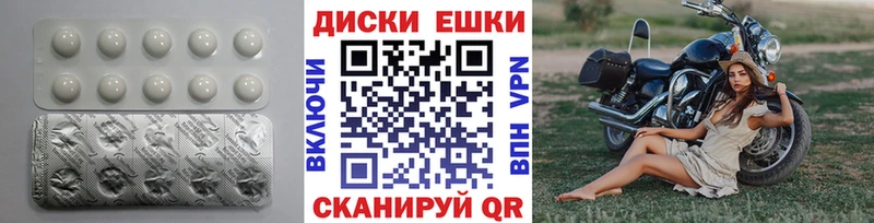 мориарти состав купить сайты Кириллов Ecstasy Philipp Plein