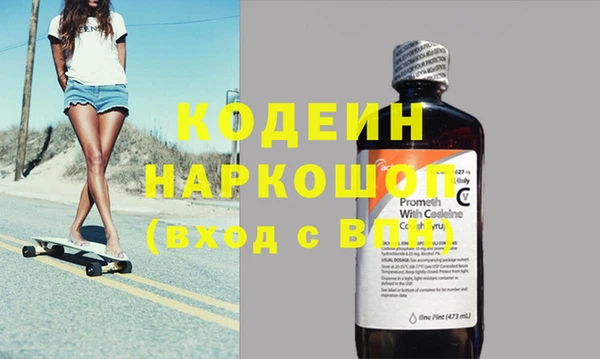 твердый Михайловка