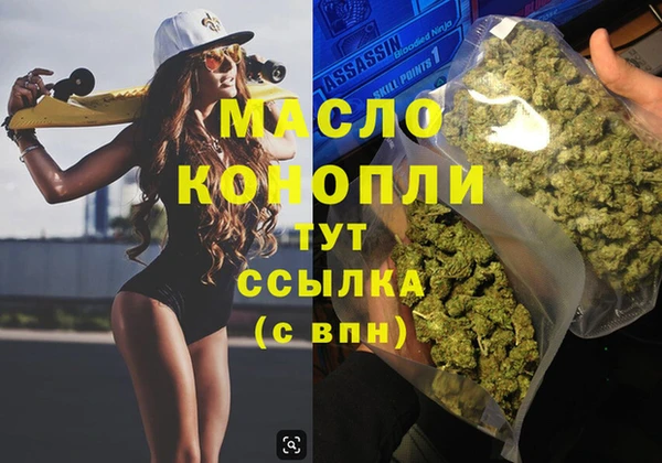 MDMA Premium VHQ Надым