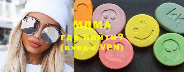 твердый Михайловка