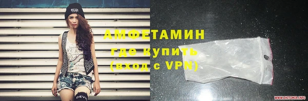 дмт Михайлов