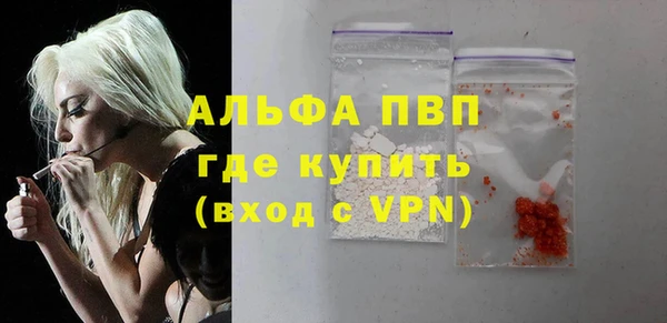 гашиш Михайловск