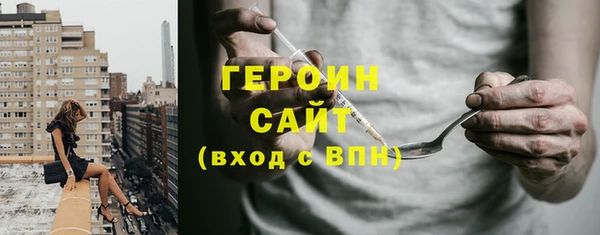 дмт Михайлов