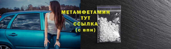 твердый Михайловка
