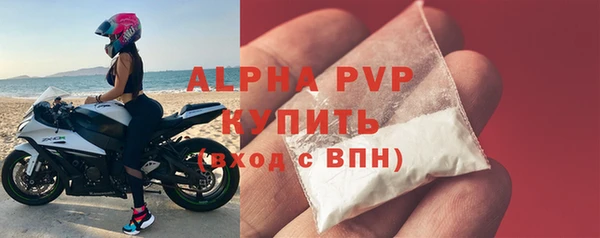 гашиш Михайловск