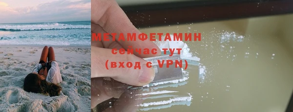 дмт Михайлов