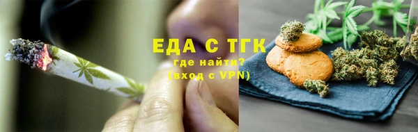 марки lsd Навашино