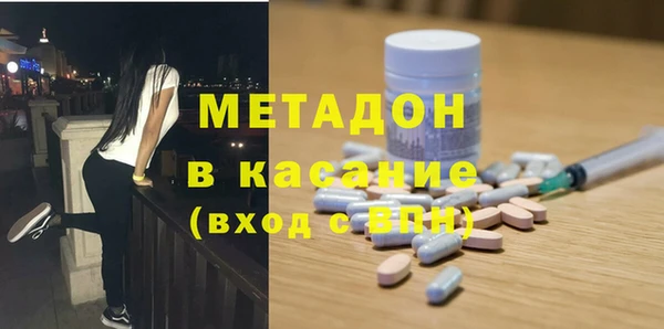 твердый Михайловка