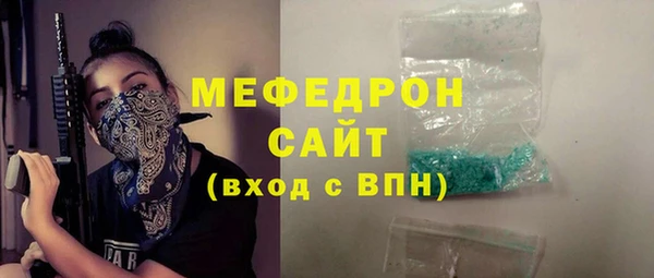 твердый Михайловка