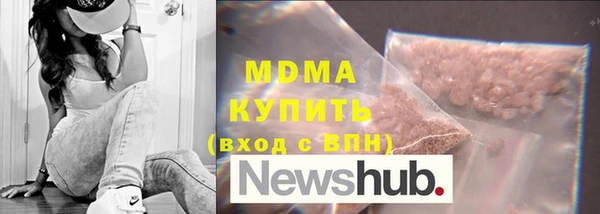 твердый Михайловка