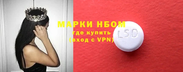 твердый Михайловка