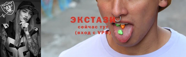 твердый Михайловка