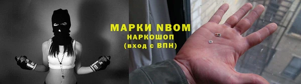 твердый Михайловка