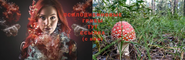 гашиш Михайловск