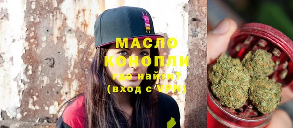MDMA Premium VHQ Надым