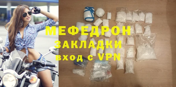 гашиш Михайловск
