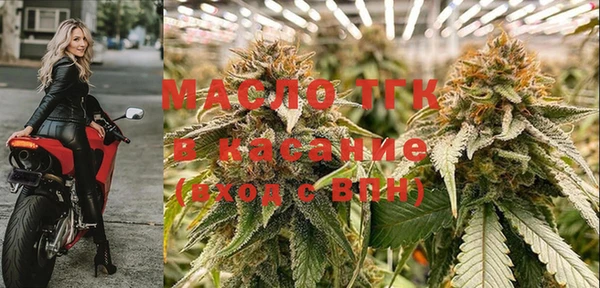 дмт Михайлов