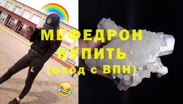 Альфа ПВП Елизово