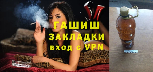 MDMA Premium VHQ Надым