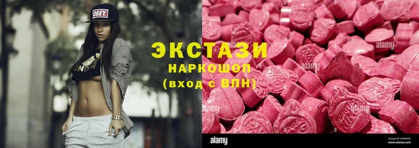 твердый Михайловка