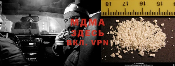 твердый Михайловка