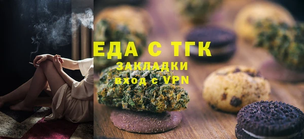 твердый Михайловка