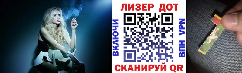 hydra ССЫЛКА  Кириллов  Наркотические марки 1,8мг 