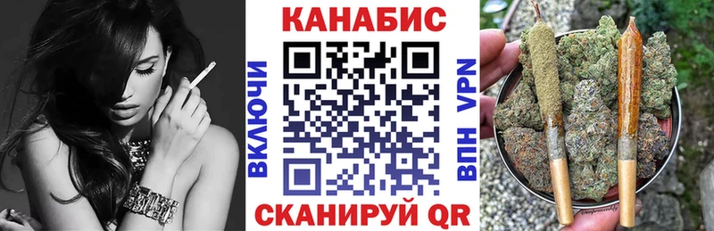 Канабис AK-47  Кириллов 